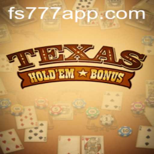 Mastering Texas Hold'em Bonus: A Comprehensive Guide